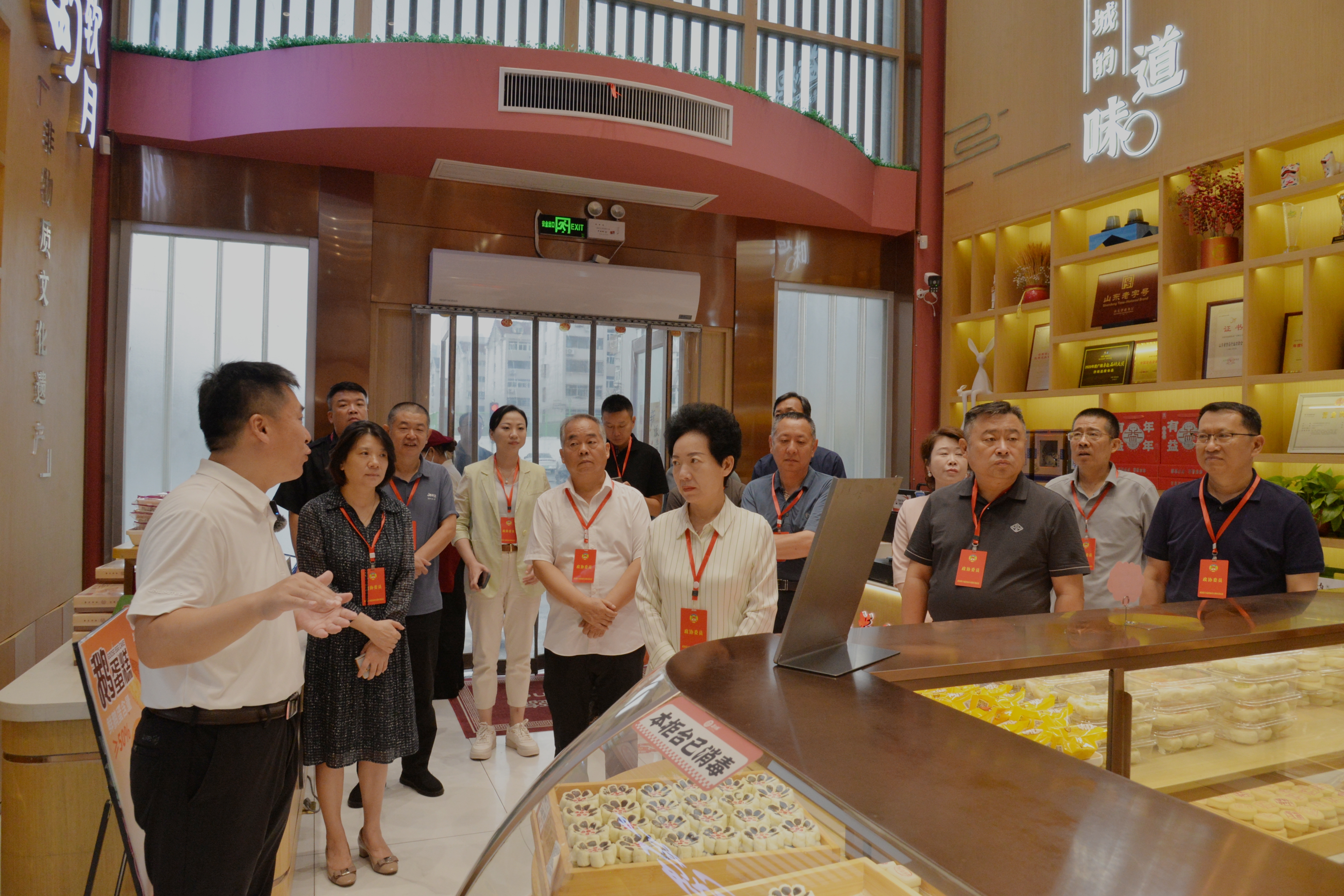 区政协围绕“发挥老字号品牌效应，赋能天桥产业传承创新发展”开展调研活动